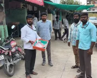 మాంసం దుకాణాలపై సిఎంసి అధికారుల దాడులు...