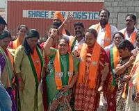కాంగ్రెస్ ఎంపీ బిమోల్ అకోయిజమ్ చిత్రపటం దహనం...