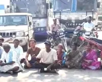 చాకలి ఐలమ్మ విగ్రహం ధ్వంసంపై నిరసన....