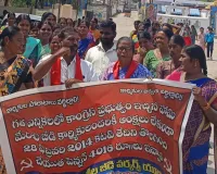 బీడీ కార్మికుల జీవనభృతి కోసం భారీ ర్యాలీ, ధర్నా..