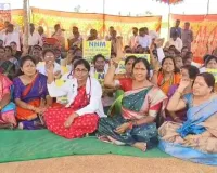 ఎన్‌హెచ్‌ఎం ఉద్యోగుల సమస్యలను ప్రభుత్వం పరిష్కరించాలి....