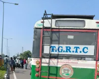 ఆర్టీసీ బస్సు ఢీ కొని వ్యవసాయ శాఖ ఉద్యోగి ....