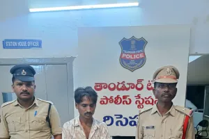 గంజాయి గుట్టు రట్టు చేసిన జిల్లా టాస్క్ ఫోర్స్ - జిల్లా ఎస్పీ కె. నారాయణ రెడ్డి