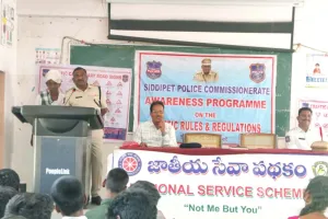 సిద్దిపేట ప్రభుత్వ జూనియర్ కాలేజీలో ట్రాఫిక్ అవగాహన కార్యక్రమం