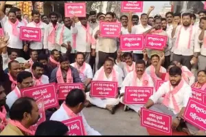 బొల్లారం పోలీస్ స్టేషన్ రద్దుకు వ్యతిరేకంగా బిఆర్ఎస్ ధర్నా