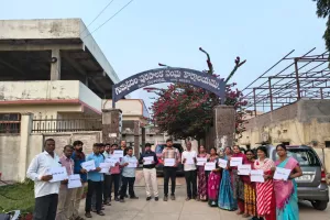 గుమ్మడిదల మున్సిపాలిటీలో డ్రాఫ్ట్ ఓటర్ లిస్ట్ ప్రదర్శన