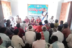 శేరిపల్లిలో పౌర హక్కుల దినోత్సవం..