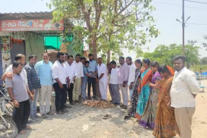 ప్రజల చిరకాల కోరిక నెరవేరుతోంది.....