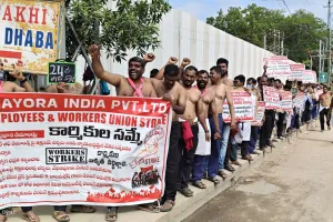 మేడ్చల్ :మయోర ఇండియా ఉద్యోగుల ఆందోళన ఉధృతం....