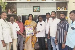 భారత రాజ్యాంగ హక్కుల పరిరక్షణ సమితి రాష్ట్ర మహిళా అధ్యక్షురాలిగా గున్న సంధ్య...