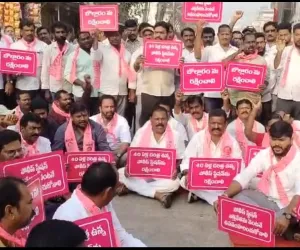 బొల్లారం పోలీస్ స్టేషన్ రద్దుకు వ్యతిరేకంగా బిఆర్ఎస్ ధర్నా