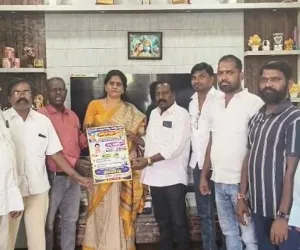 భారత రాజ్యాంగ హక్కుల పరిరక్షణ సమితి రాష్ట్ర మహిళా అధ్యక్షురాలిగా గున్న సంధ్య...